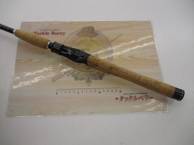 ハートランドZ HL-Z5101HRB