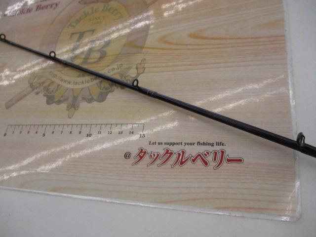 ハートランドZ HL-Z5101HRB