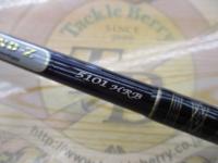 ハートランドZ HL-Z5101HRB