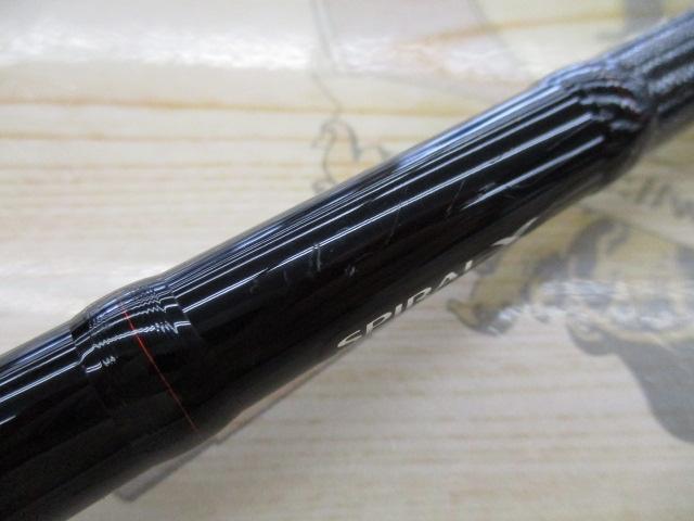 ポイズンアドレナ 172H