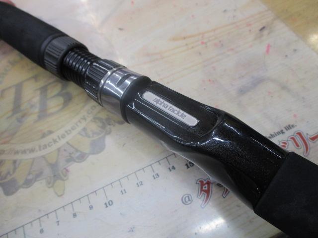 ALBザイカ直結150+TCS500