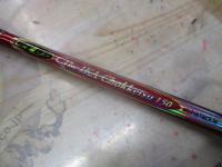 ALBザイカ直結150+TCS500