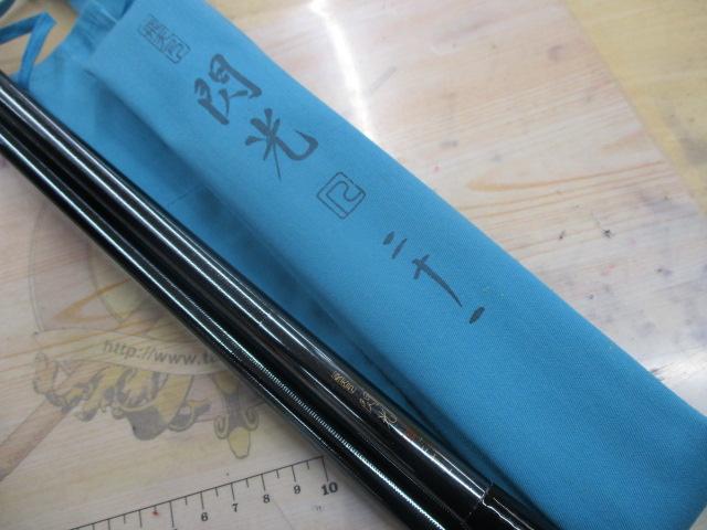 飛天弓 閃光R 21