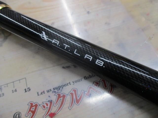 ミッドエッジ船イカ180M