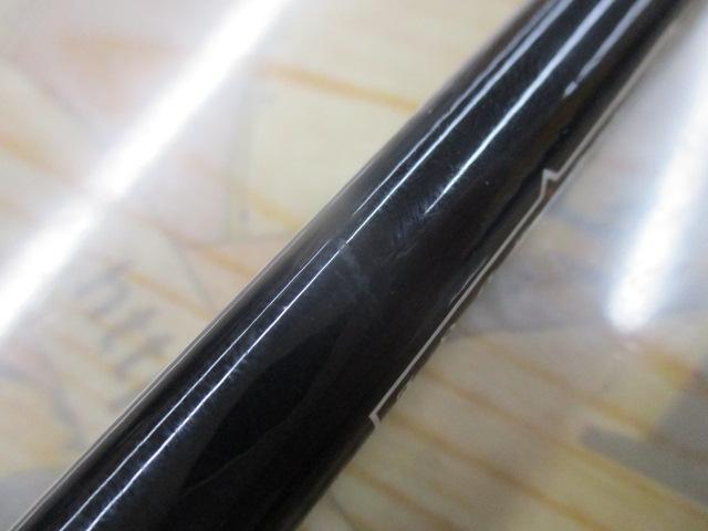 ミッドエッジ船イカ180M