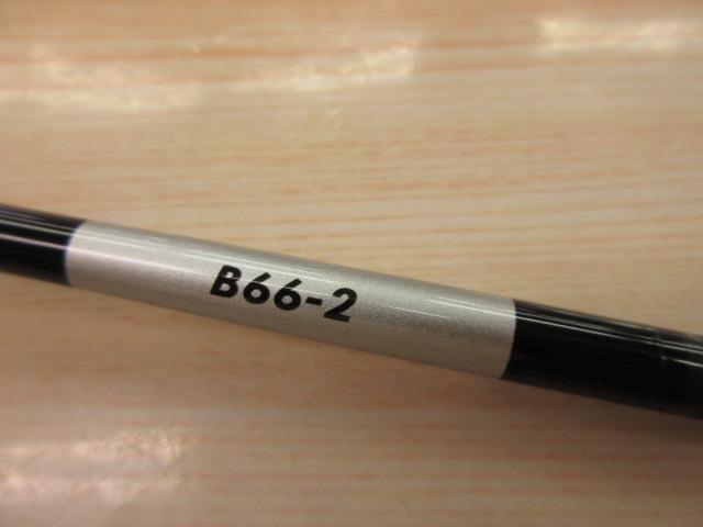 21グラップラーBBタイプスローJ B66-2