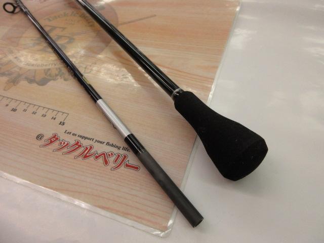 21グラップラーBBタイプスローJ B66-2