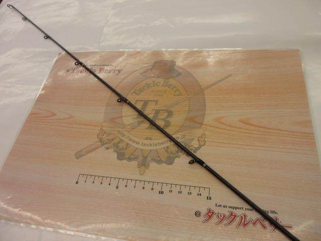 21グラップラーBBタイプスローJ B66-2