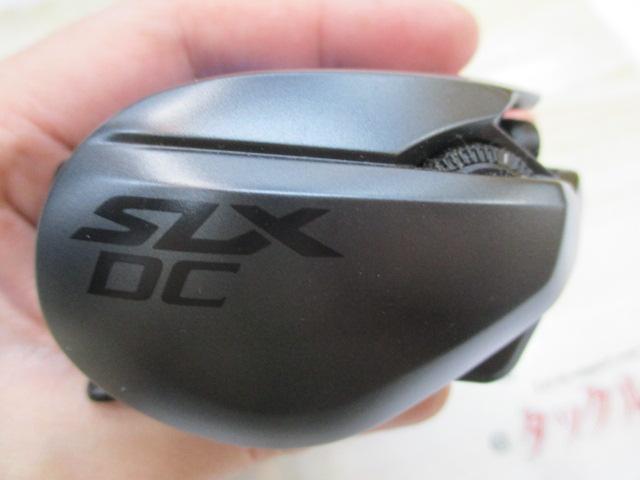 20SLX DC 71XG