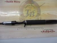 スコーピオンXT 1581R