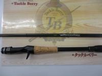 リボルテージ RVⅡ-C68MH