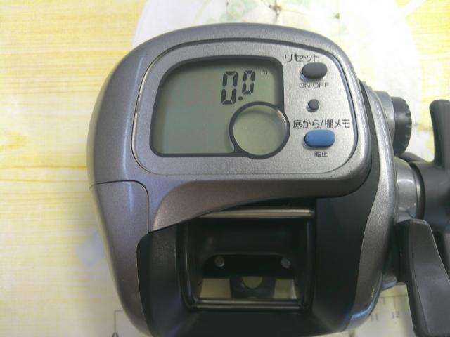 タナセンサーS 300DX