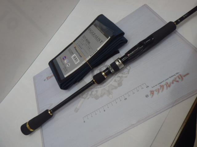 エギゾースト EZ1-862ML