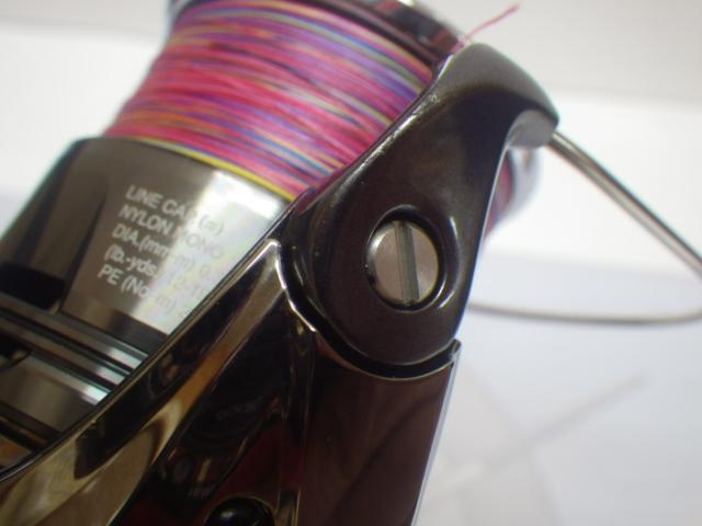 24ツインパワー C5000XG