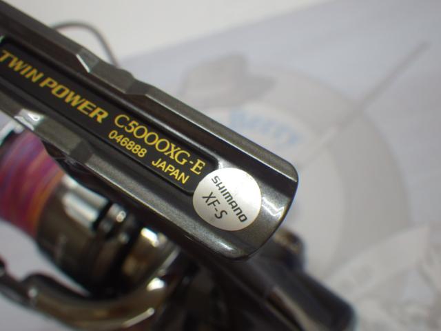 24ツインパワー C5000XG