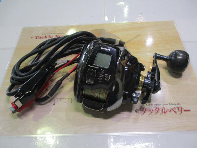 20ビーストマスター 1000EJ