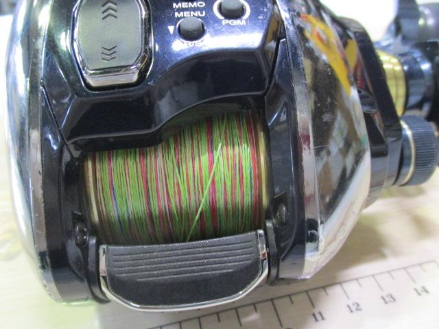 20ビーストマスター 1000EJ