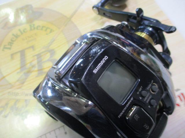 20ビーストマスター 1000EJ