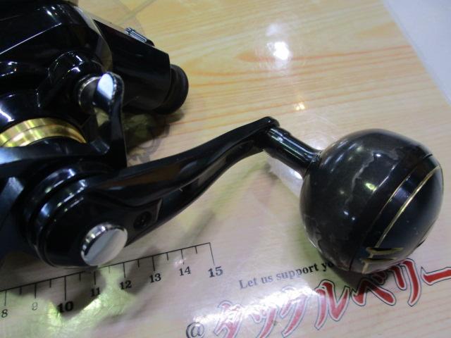 20ビーストマスター 1000EJ