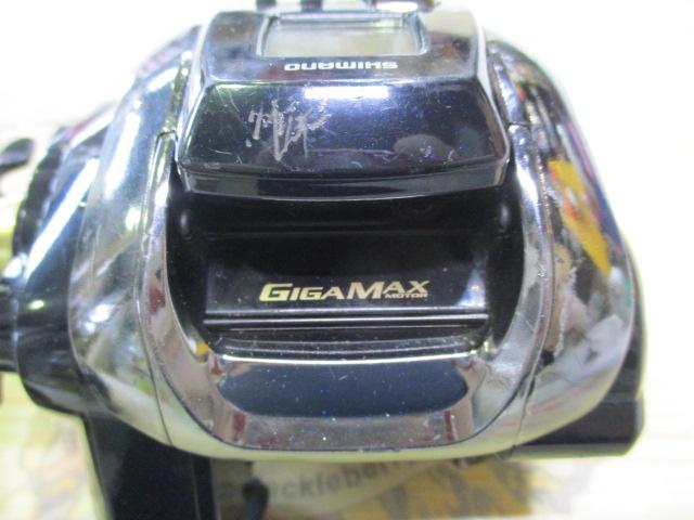 20ビーストマスター 1000EJ