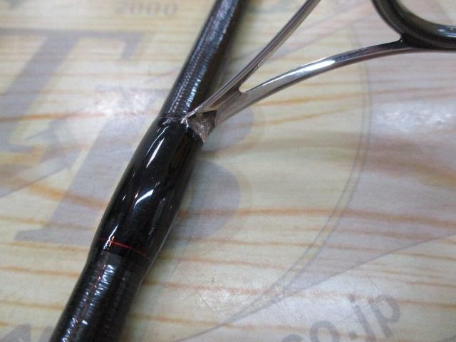 18ポイズンアドレナ 266L