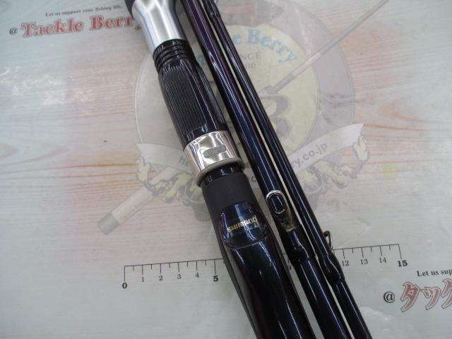 海攻マダイ M360