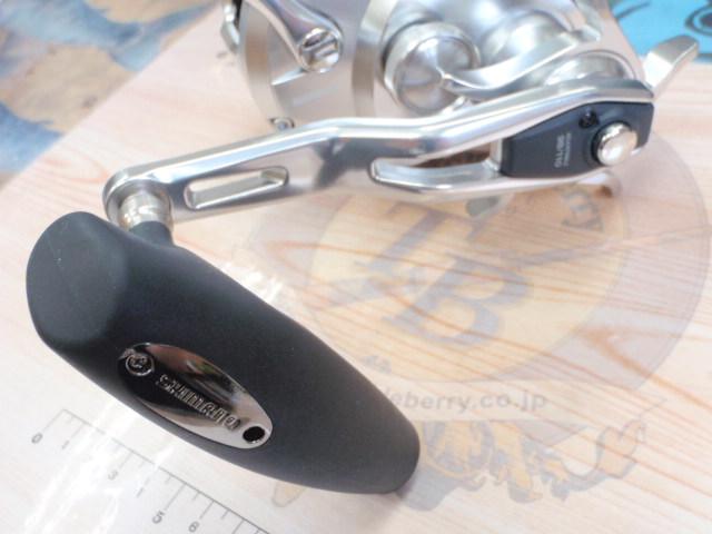 20オシアジガー 4000