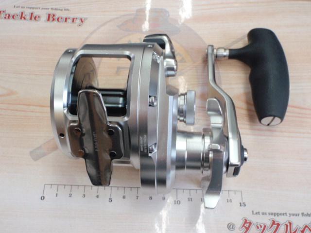 20オシアジガー 4000