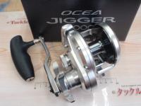 20オシアジガー 4000