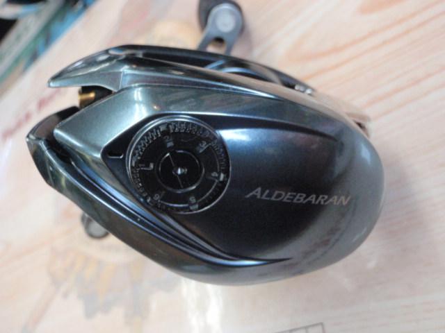 22アルデバランBFS XG RH