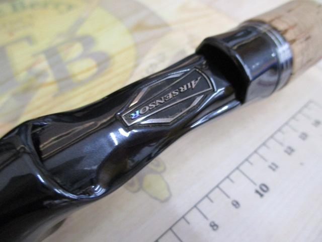 ブラックレーベル BLX SG 641LFB