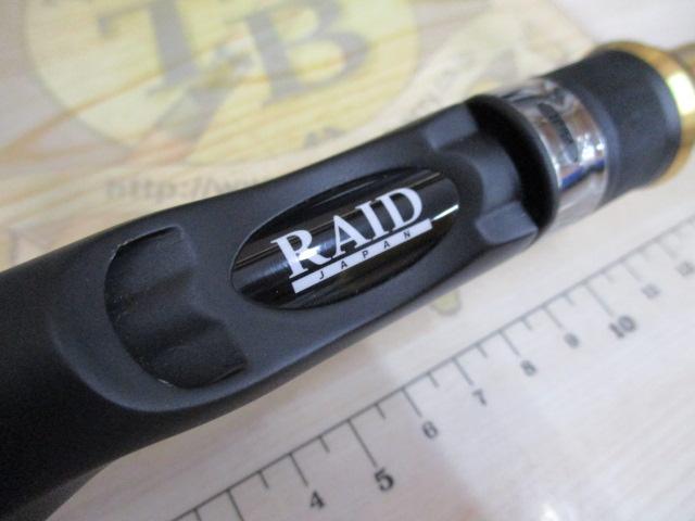 グラディエーターマキシマム GX71XHC-ST パワーザ・マックス