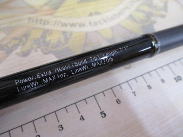 グラディエーターマキシマム GX71XHC-ST パワーザ・マックス