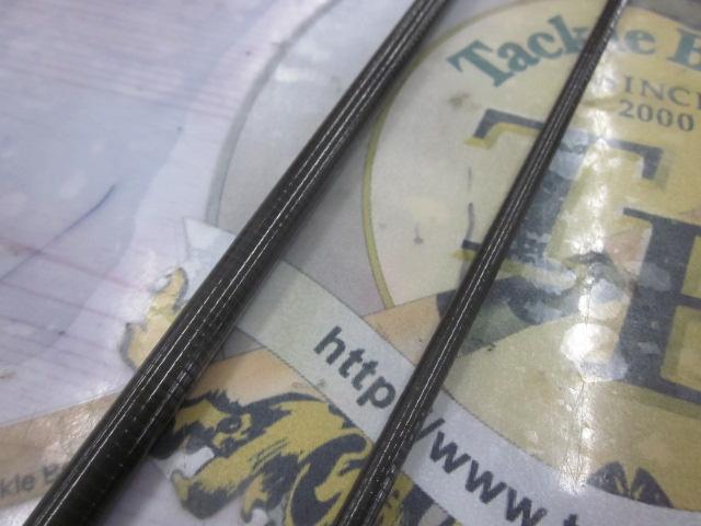 月下美人エア アジング 63L-T・W