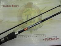 バスパラ BPS-632ML