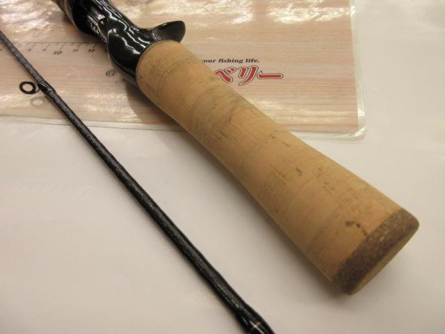 24トラウトワンNS B54UL