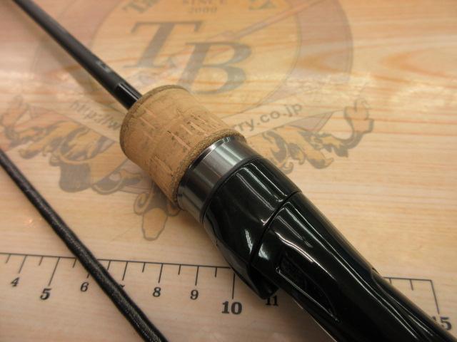 24トラウトワンNS B54UL