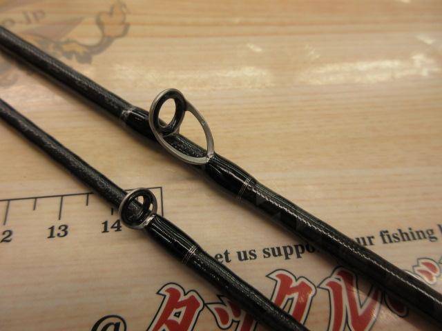 24トラウトワンNS B54UL