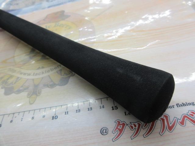 21グラップラーBBタイプJ S60-3