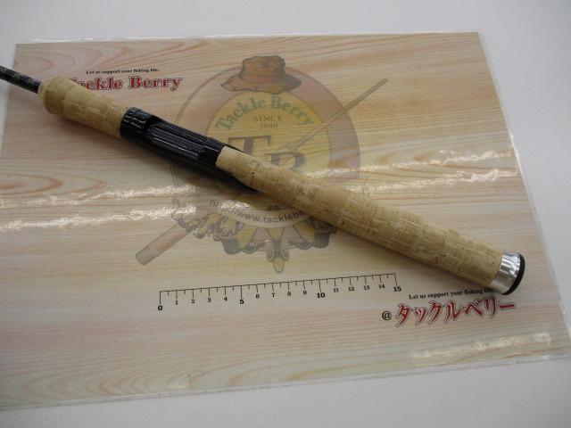 ハートランドZ HL-Z591MLFS