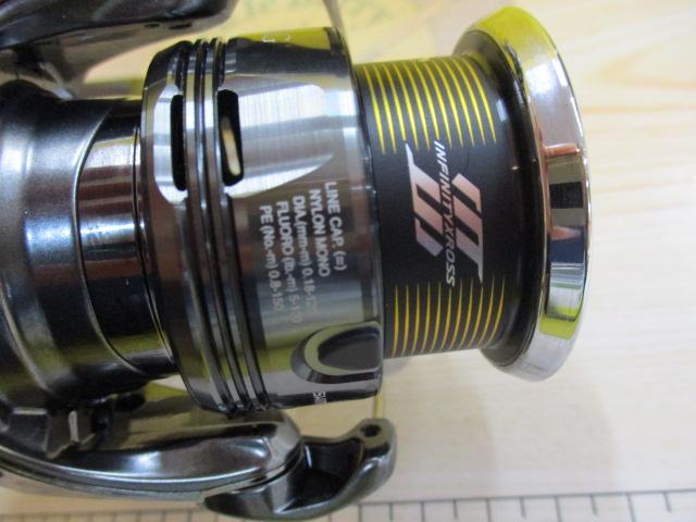 24ツインパワー C2500SXG