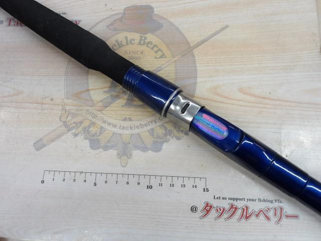 HZ潮流DM M-360V