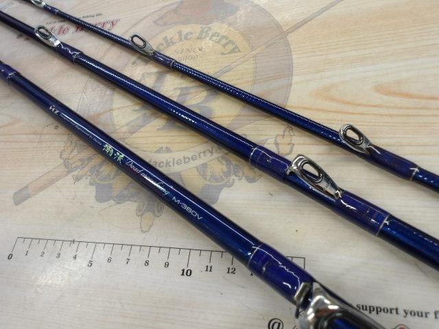 HZ潮流DM M-360V