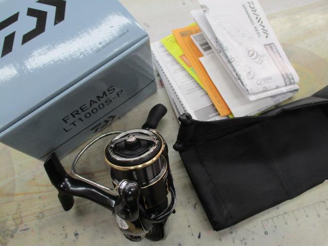 26フリームス LT1000S-P