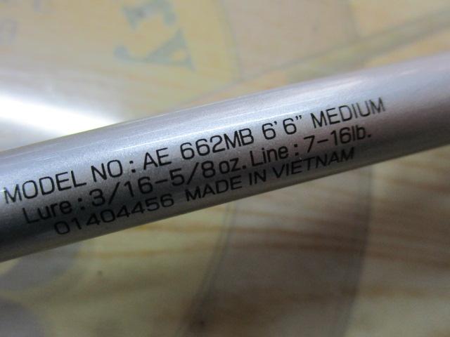 エアエッジ 662MB