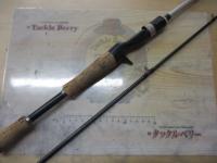 エアエッジ 662MB