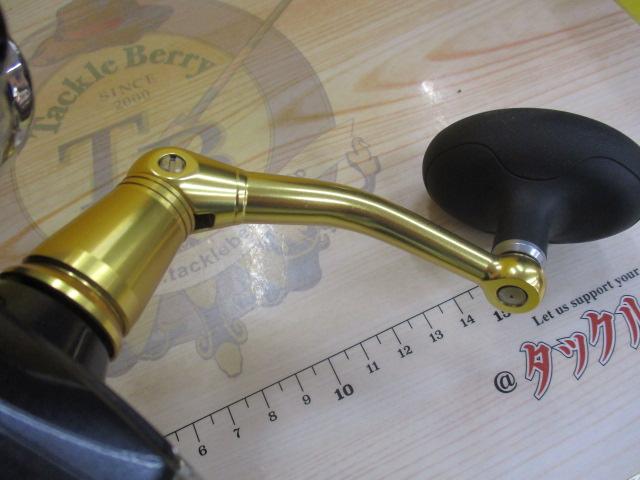 15ツインパワーSW 14000XG