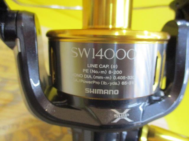 15ツインパワーSW 14000XG