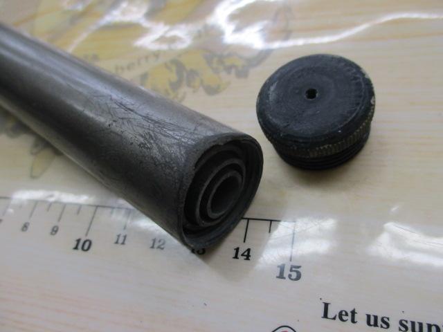 メタルシア潮磯J 4-53遠投