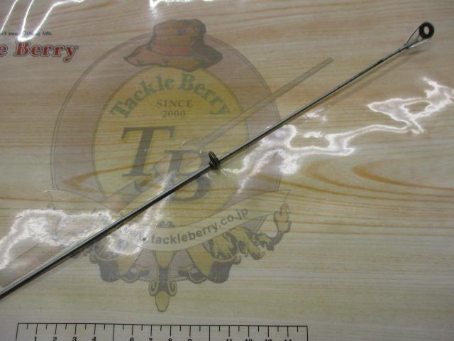 メタルシア潮磯J 4-53遠投